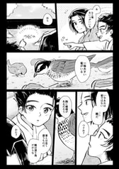 サンプル画像 No.3
