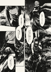 サンプル画像 No.2