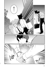 サンプル画像 No.5