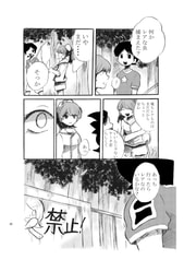 サンプル画像 No.4