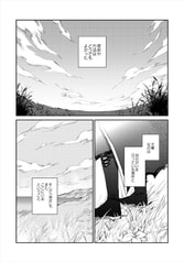 サンプル画像 No.6