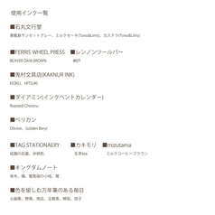 サンプル画像 No.5