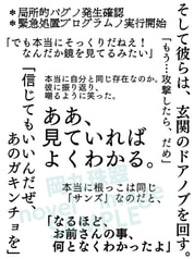 サンプル画像 No.2