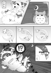 サンプル画像 No.1