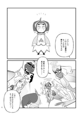 サンプル画像 No.1