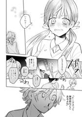 サンプル画像 No.4