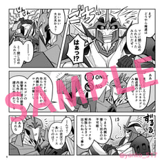 サンプル画像 No.4