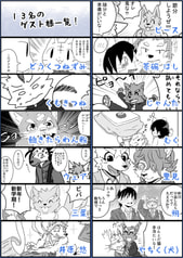 サンプル画像 No.5