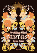 Coloring Book FANTASY