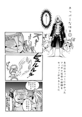 サンプル画像 No.3