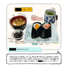 サンプル画像 No.2