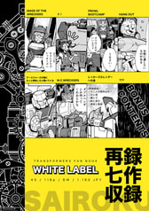 サンプル画像 No.1