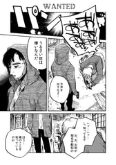 サンプル画像 No.3