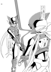 サンプル画像 No.6