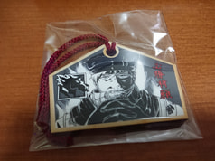 MAVERICK絵馬