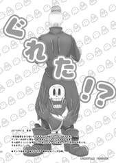 サンプル画像 No.3