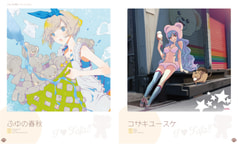 サンプル画像 No.2