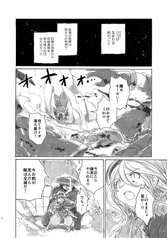 サンプル画像 No.2
