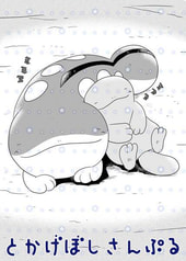 サンプル画像 No.4