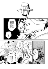 サンプル画像 No.3