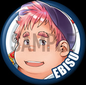 東京放課後サモナーズ 「エビス」キャラクター缶バッジ