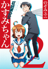 サンプル画像 No.1