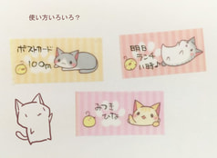 サンプル画像 No.2
