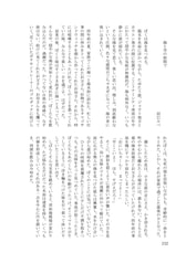 サンプル画像 No.4