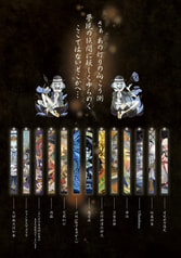 サンプル画像 No.1