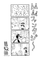 サンプル画像 No.3