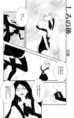 サンプル画像 No.4