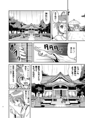 サンプル画像 No.1
