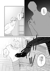 サンプル画像 No.6