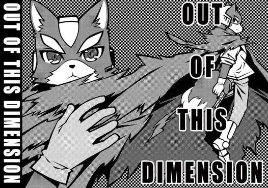 OUT OF THIS DIMENSION