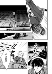 サンプル画像 No.2