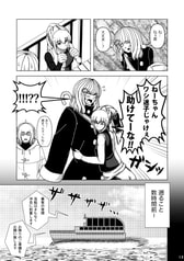 サンプル画像 No.4