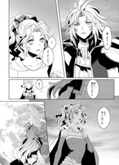サンプル画像 No.4