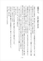 サンプル画像 No.5