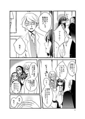 サンプル画像 No.2