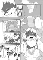 サンプル画像 No.4