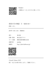 サンプル画像 No.5