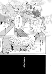 サンプル画像 No.3