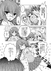 サンプル画像 No.3