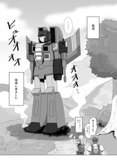 サンプル画像 No.5