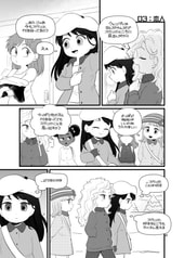 サンプル画像 No.2