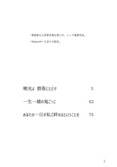 サンプル画像 No.1
