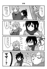 サンプル画像 No.2