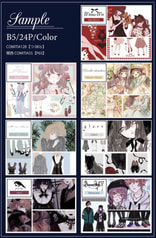 サンプル画像 No.2