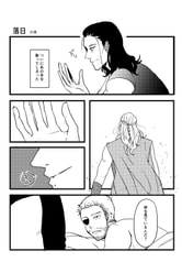 サンプル画像 No.4