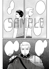 サンプル画像 No.6